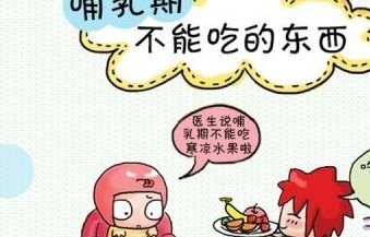 江苏试管婴儿医院排行，哪家医院更适合你？